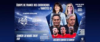 Affiche - Equipe de France chercheur vs Variétés CF-28 mars 2026 15h Compiègne