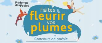 Illsutration - Printemps des poètes - faites fleurir vos plumes
