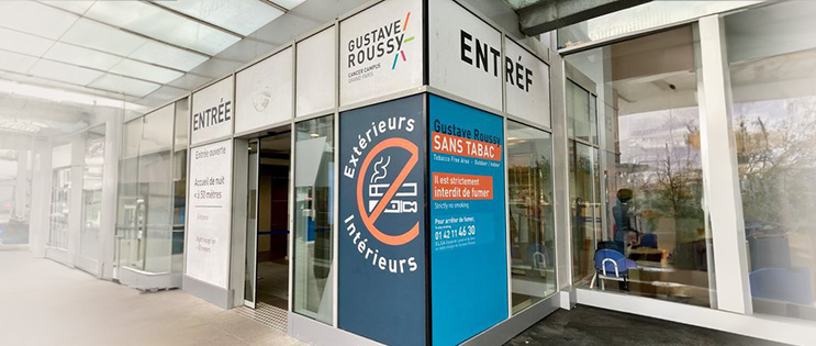 Entrée de l'hôpital - signalétique hôpital sans tabac Entrée de l'hôpital - signalétique hôpital sans tabac