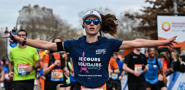 Photographie d'illustration participante à la course